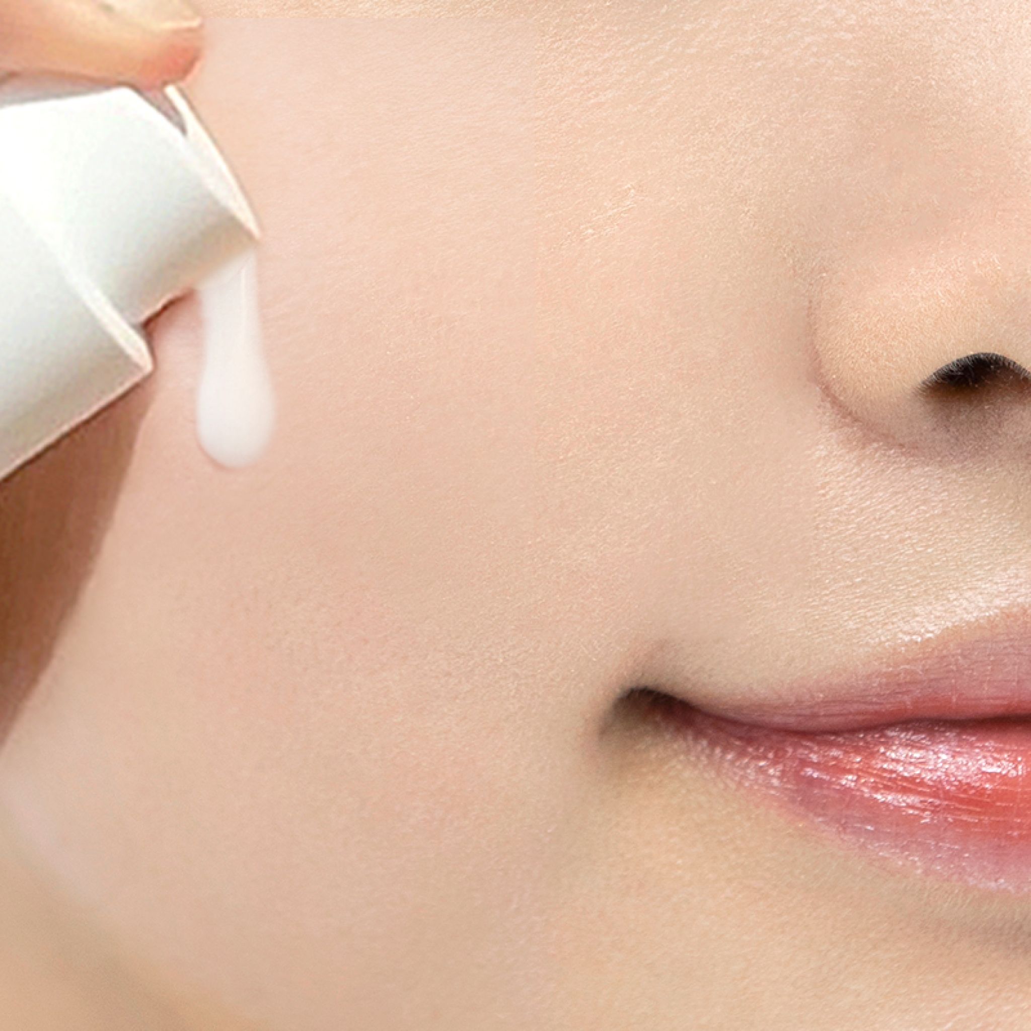 SELF BEAUTY Uniconic Pore Control Essence Grundierung 33ml / 1.25 Fl Oz